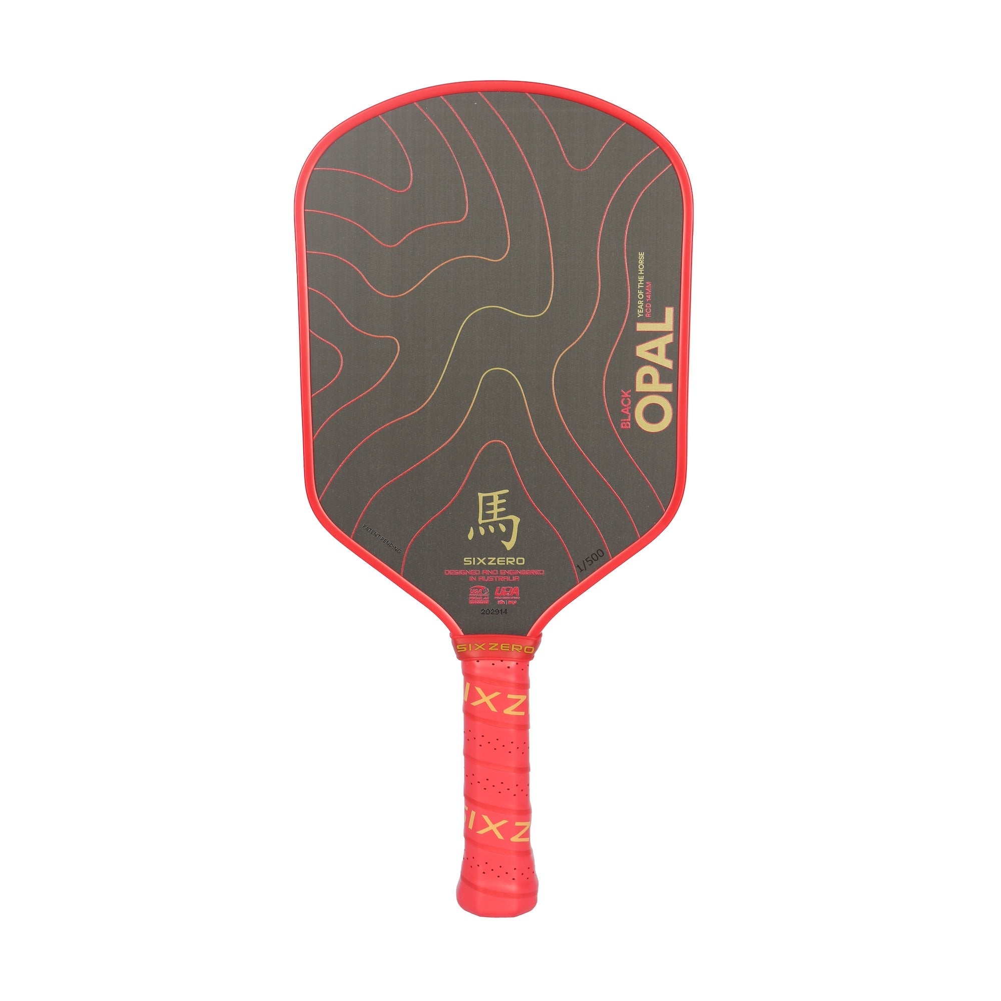 Black Opal Year of the Horse Edition | Limited Release Paddle