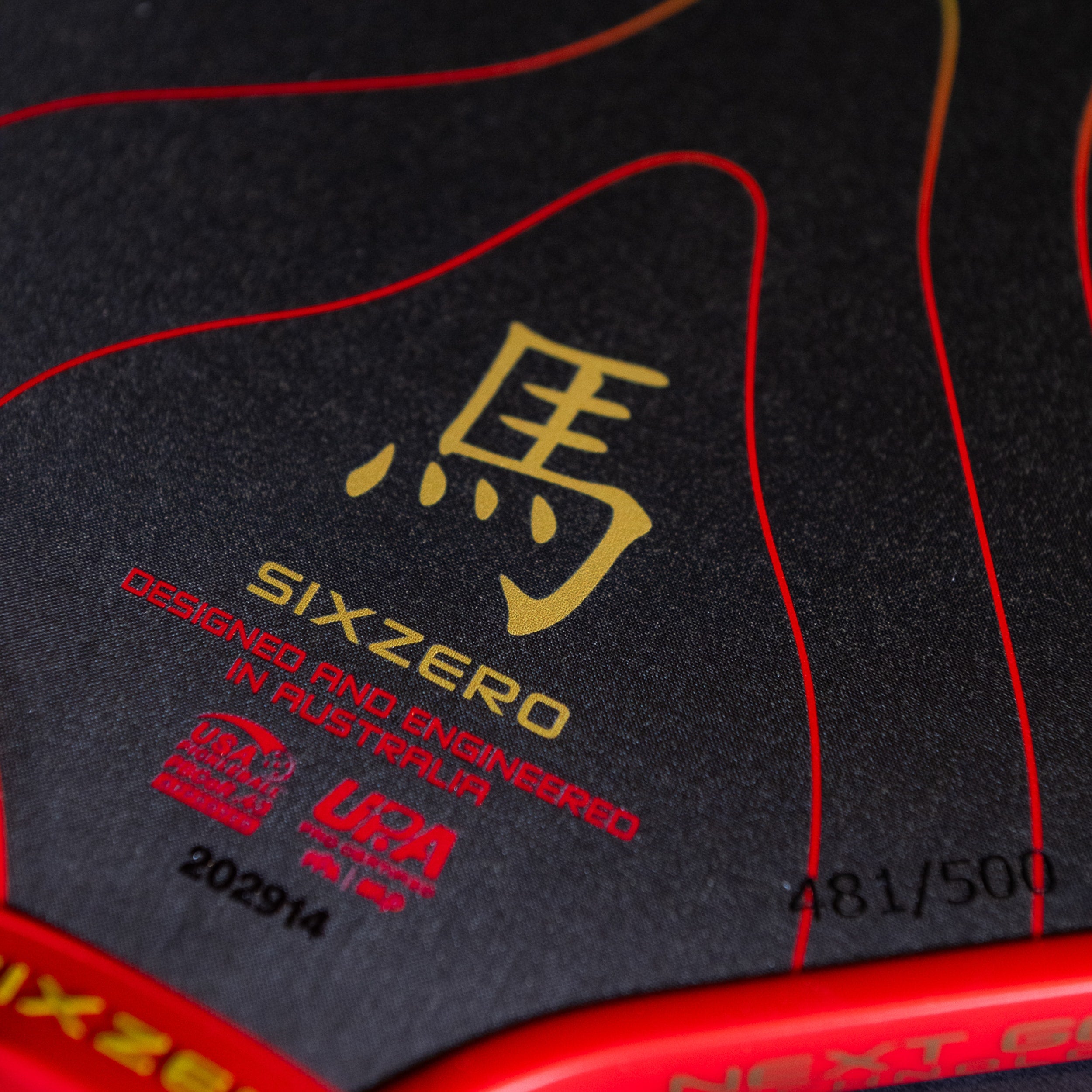 Black Opal Year of the Horse Edition | Limited Release Paddle