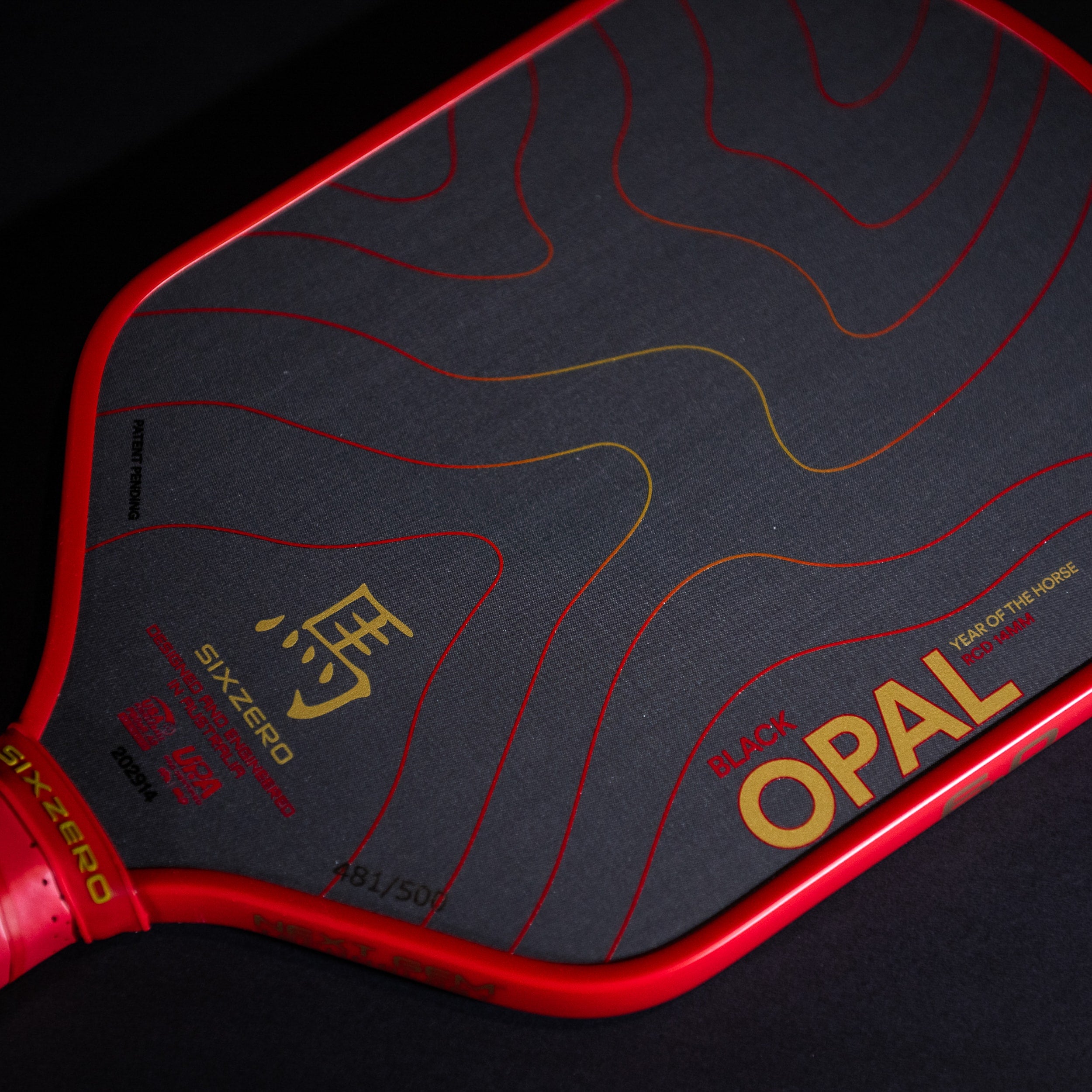 Black Opal Year of the Horse Edition | Limited Release Paddle